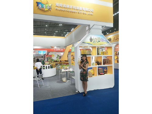 乐天堂fun88,油茶种植出产加工销售,植物油种植出产加工销售