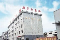 乐天堂fun88,油茶种植出产加工销售,植物油种植出产加工销售