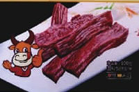 乐天堂fun88,油茶种植出产加工销售,植物油种植出产加工销售