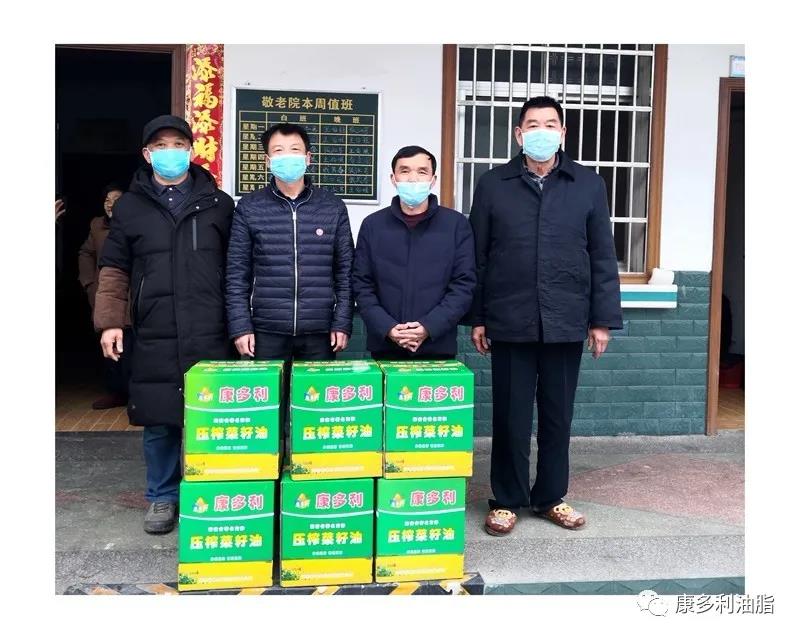 乐天堂fun88,油茶种植出产加工销售,植物油种植出产加工销售