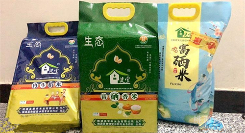 乐天堂fun88,油茶种植出产加工销售,植物油种植出产加工销售