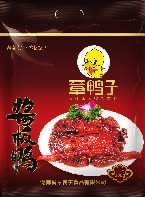 乐天堂fun88,油茶种植出产加工销售,植物油种植出产加工销售