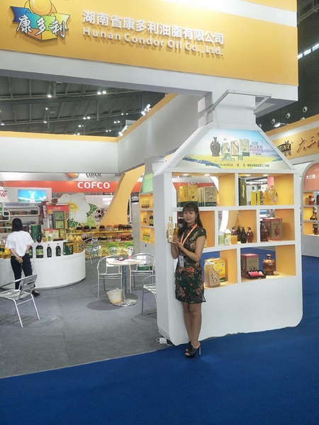 乐天堂fun88,油茶种植出产加工销售,植物油种植出产加工销售