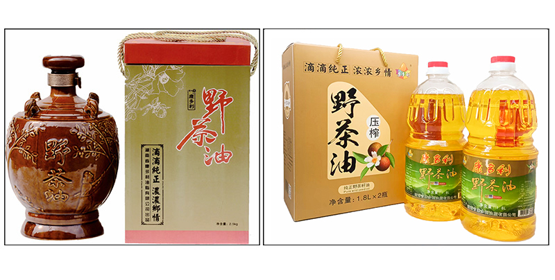 乐天堂fun88,油茶种植出产加工销售,植物油种植出产加工销售