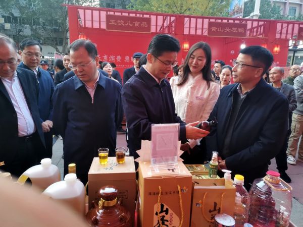 乐天堂fun88,油茶种植出产加工销售,植物油种植出产加工销售