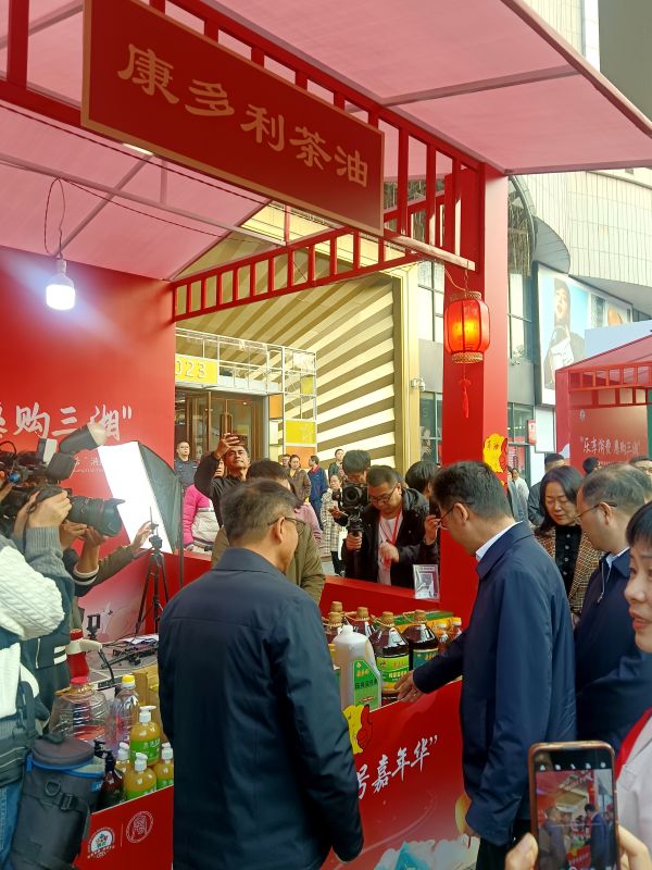 乐天堂fun88,油茶种植出产加工销售,植物油种植出产加工销售